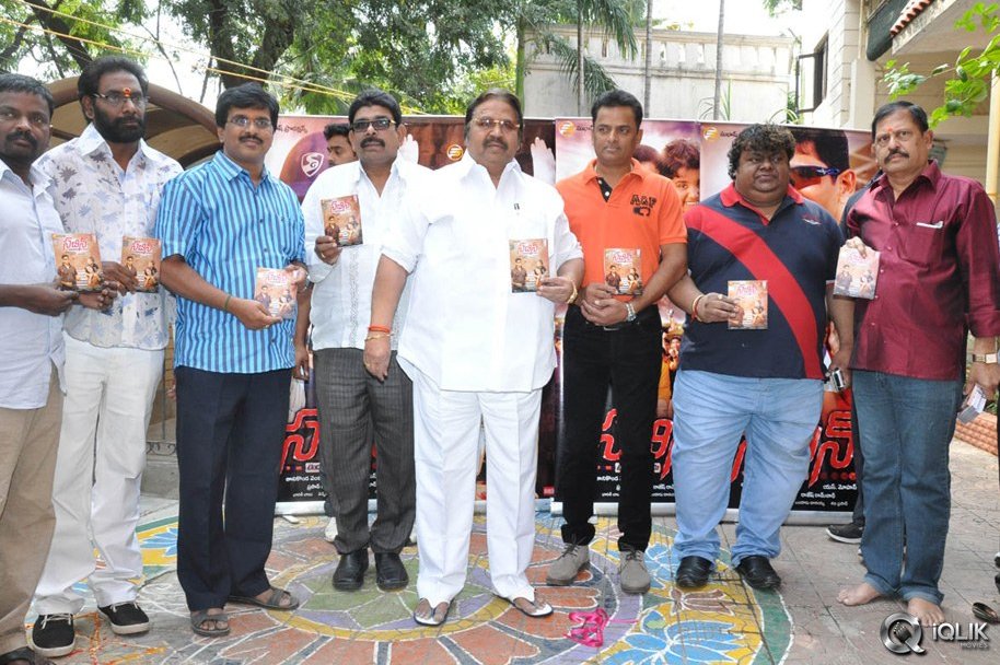 Sachin-Tendulkar-Kadu-Movie-Audio-Launch